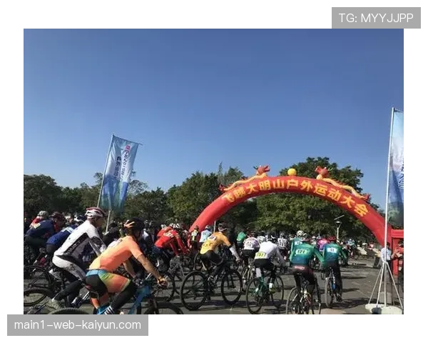 体育旅游项目注重景观协调 实现运动设施与自然人文环境融合